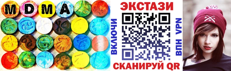 магазин  наркотиков  Ельня  Ecstasy Punisher 
