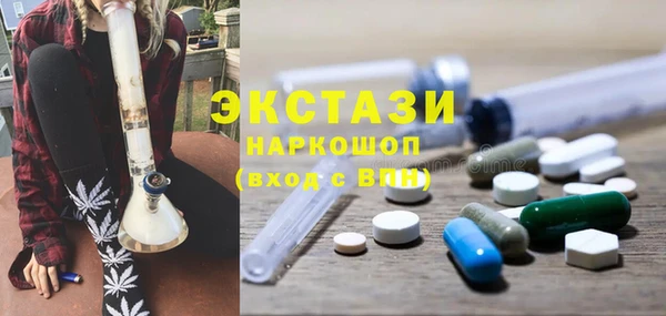 гашиш Арсеньев
