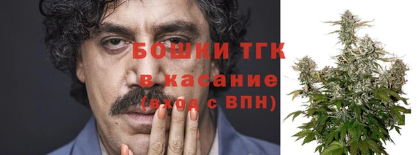 COCAINE Ельня