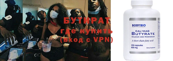 кокаин VHQ Аркадак