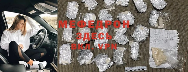 гашиш Арсеньев