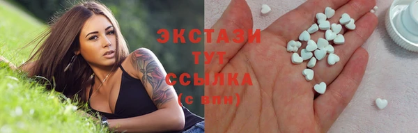 гашиш Елабуга