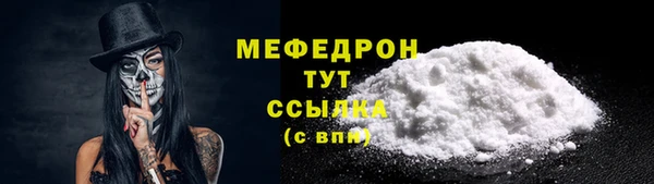 кокаин VHQ Аркадак