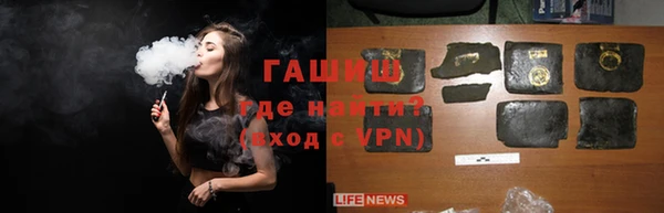 кокаин VHQ Аркадак