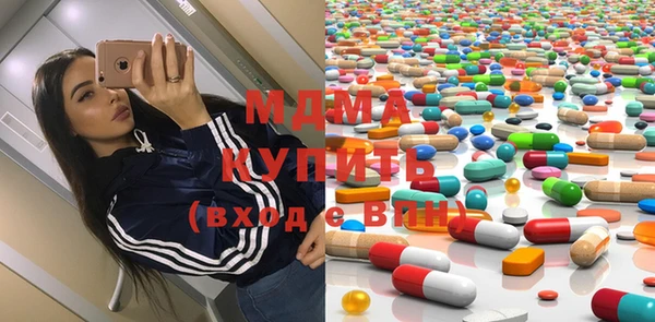 кокаин VHQ Аркадак