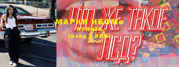 кокаин VHQ Аркадак