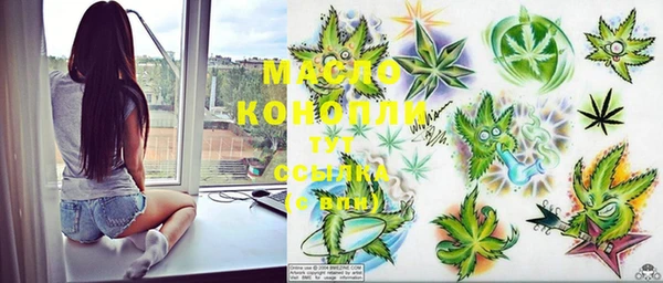 кокаин VHQ Аркадак