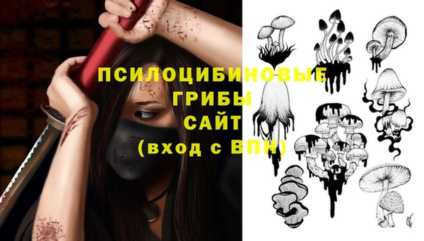 кокаин VHQ Аркадак