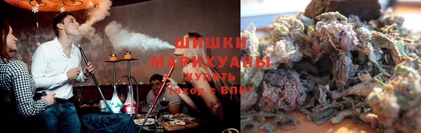 кокаин VHQ Аркадак