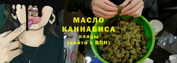гашиш Арсеньев