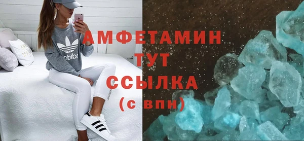 кокаин VHQ Аркадак