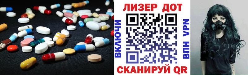 магазин  наркотиков  Ельня  Лсд 25 экстази ecstasy 