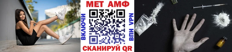 сайты даркнета формула Ельня Первитин кристалл