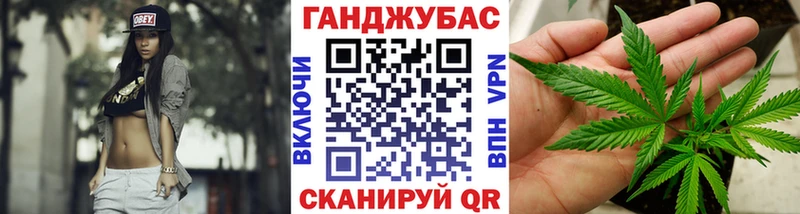 MEGA вход  где продают   Ельня  Каннабис план 